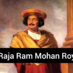 Raja Ram Mohan Roy, राजा राममोहन रॉय